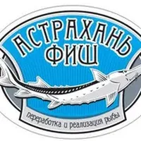 логотип Астрахань Фиш