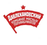 логотип Давлекановский комбинат мясных полуфабрикатов