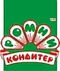 логотип Роменский завод продовольственных товаров