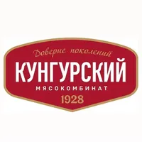 логотип Кунгурский мясокомбинат