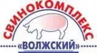 логотип Свинокомплекс Волжский
