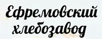 логотип Ефремовский хлебозавод