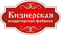 логотип Кизнерская кондитерская фабрика