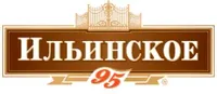 логотип ПК Ильинское 95