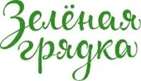 логотип ТД Зеленая грядка