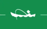 логотип Фермерское хозяйство Клецова