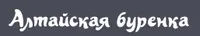 логотип Алтайская буренка