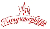 логотип Кондитерская фабрика Кондитербург