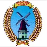 логотип Бозоян Арамаис Эдвардович