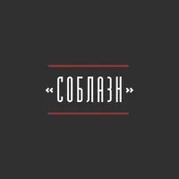 логотип Кондитерское производство Соблазн