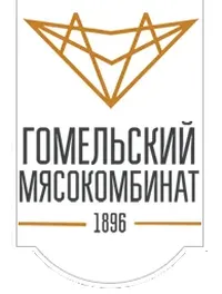 логотип Гомельский мясокомбинат