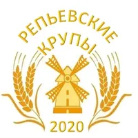 логотип Репьевские Крупы