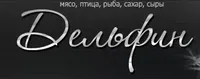 логотип ДЕЛЬФИН