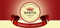 логотип Колбасный цех Элита