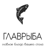 логотип ГЛАВРЫБА