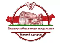логотип Стегалин Михаил Петрович
