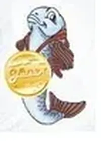логотип Уколова ЕИ