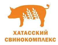 логотип Хатасский свинокомплекс