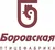 логотип ПАО Боровская птицефабрика
