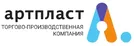 логотип Артпласт