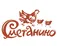 логотип Сметанино Птицефабрика