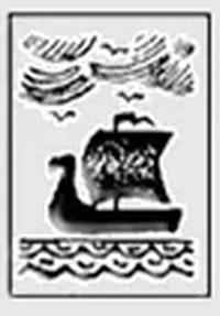 Логотип компании "Гдовский рыбозавод"