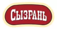 логотип Сызранский мясокомбинат