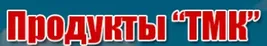 логотип Татарский мясокомбинат