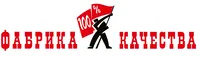 Логотип компании "ПРОИЗВОДСТВЕННАЯ КОМПАНИЯ ФАБРИКА КАЧЕСТВА"