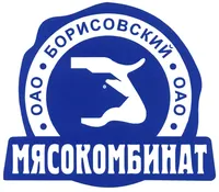 Логотип компании "Борисовский мясокомбинат"