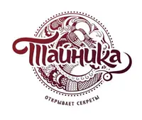 Логотип компании "Тайника"
