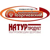 логотип Хлебокомбинат Георгиевский