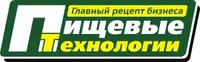 Логотип компании "ТПП Пищевые Технологии"