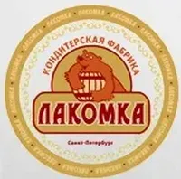Логотип компании "Кондитерская Фабрика Лакомка"