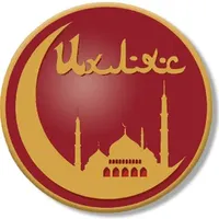 Логотип компании "Ихляс"