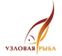 Логотип компании "УЗЛОВАЯ РЫБА"