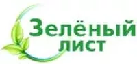 логотип Зелёный лист