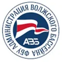 логотип ФБУ Администрация Волжского бассейна