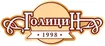 логотип Вишневогорская кондитерская фабрика