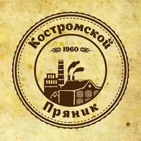 Логотип компании "Хлебозавод №4"