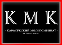 логотип Карасукский мясокомбинат