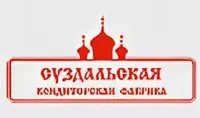 логотип Суздальская кондитерская фабрика