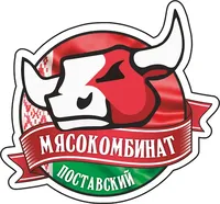 Логотип компании "Мясокомбинат Поставский"