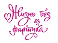 Логотип компании "МПК АПХ КУДИНОВО"