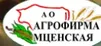 логотип Агрофирма Мценская