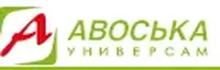 Логотип компании "Авоська"
