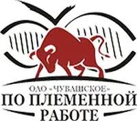 Логотип компании "Чувашское"