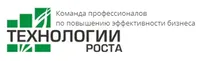 Логотип компании "ТЕХНОЛОГИИ РОСТА"