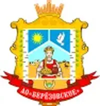 логотип Березовское