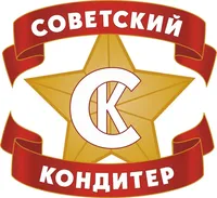 Логотип компании "Советский Кондитер"